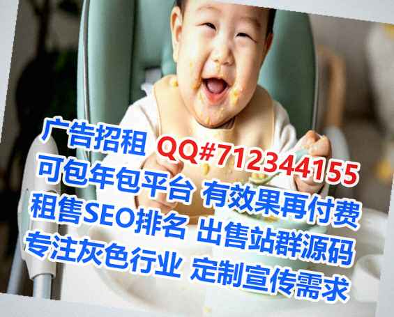 绍兴卵源文具工作室